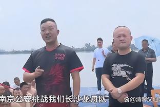 官方：意足协检察官将对阿切尔比种族歧视小胡安一事展开深入调查