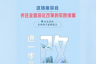 降维打击！约基奇半场9中7得21分6板6助2断1帽 正负值达+17