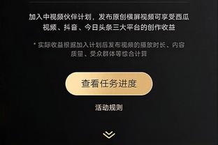 Calu nói về chấn thương: Đó là khoảng thời gian trì trệ, tôi muốn lấy lại nhịp độ và thời gian thi đấu.